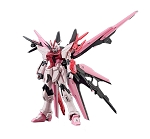 Gundam Perfect Strike Freedom Rouge (Metaverse)