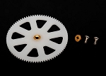 Main Gear, Lower (1) (For Inner Main Shaft)/ Bushing (1)/ Screws (2) for Traxxas DR-1 Heli