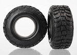 Kumho Tires (Dual Profile 4.3x1.7- 2.2/3.0