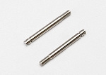 GTR Shock Shafts (2)