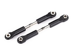 72 mm Steel Adjustable Steel Toe Links (2)