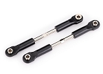 77 mm Adjustable Steel Toe Links (2)