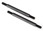 5x63mm Upper Front Suspension Link (Steel) (2)