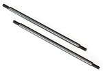 5x121mm Rear Suspension Link (Upper or Lower) (Steel) (2)