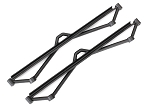 Nerf Bars (Left or Right) (2) for Unlimited Desert Racer®