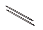 5x95mm Lower Rear Suspension Links, Steel (2)
