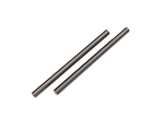 Suspension Pins, Lower, Inner (Front or Rear), 4x64mm (2) (Hardened Steel), Maxx® 