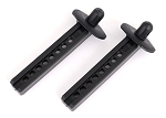 Body Mount Posts, Rear (2)