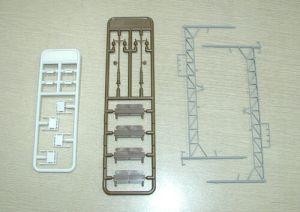 HO R1546mm 