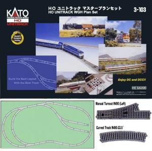 HO Unitrack WGH Track Set 