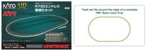 HO HV-1 R730 Track Set for Double Tracking HM-1 