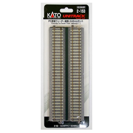 HO 246mm 