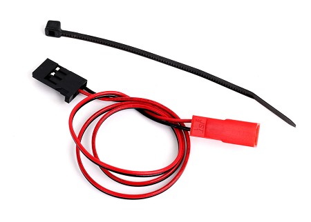 Wire Harness (For use with #3475 Cooling Fan)