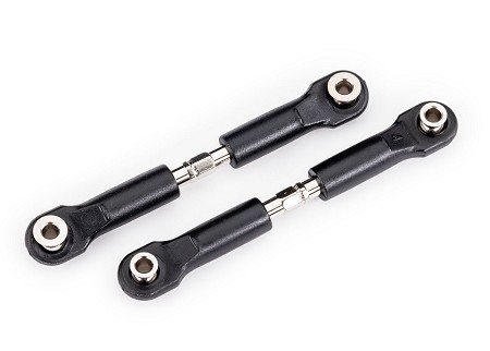 63 mm Adjustable Steel Camber Links
