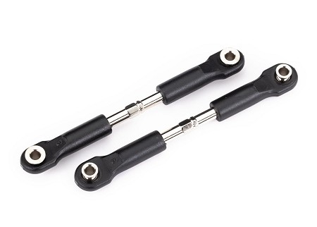 72 mm Steel Adjustable Steel Toe Links (2)