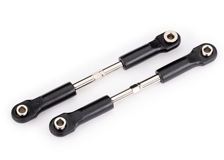 77 mm Adjustable Steel Toe Links (2)