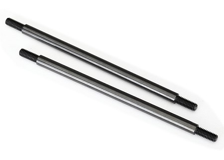 5x100mm Lower Front Suspension Link (Steel) (2)