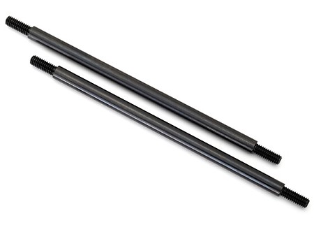 5x109mm Rear Suspension Links, Steel (Upper or Lower) (2)